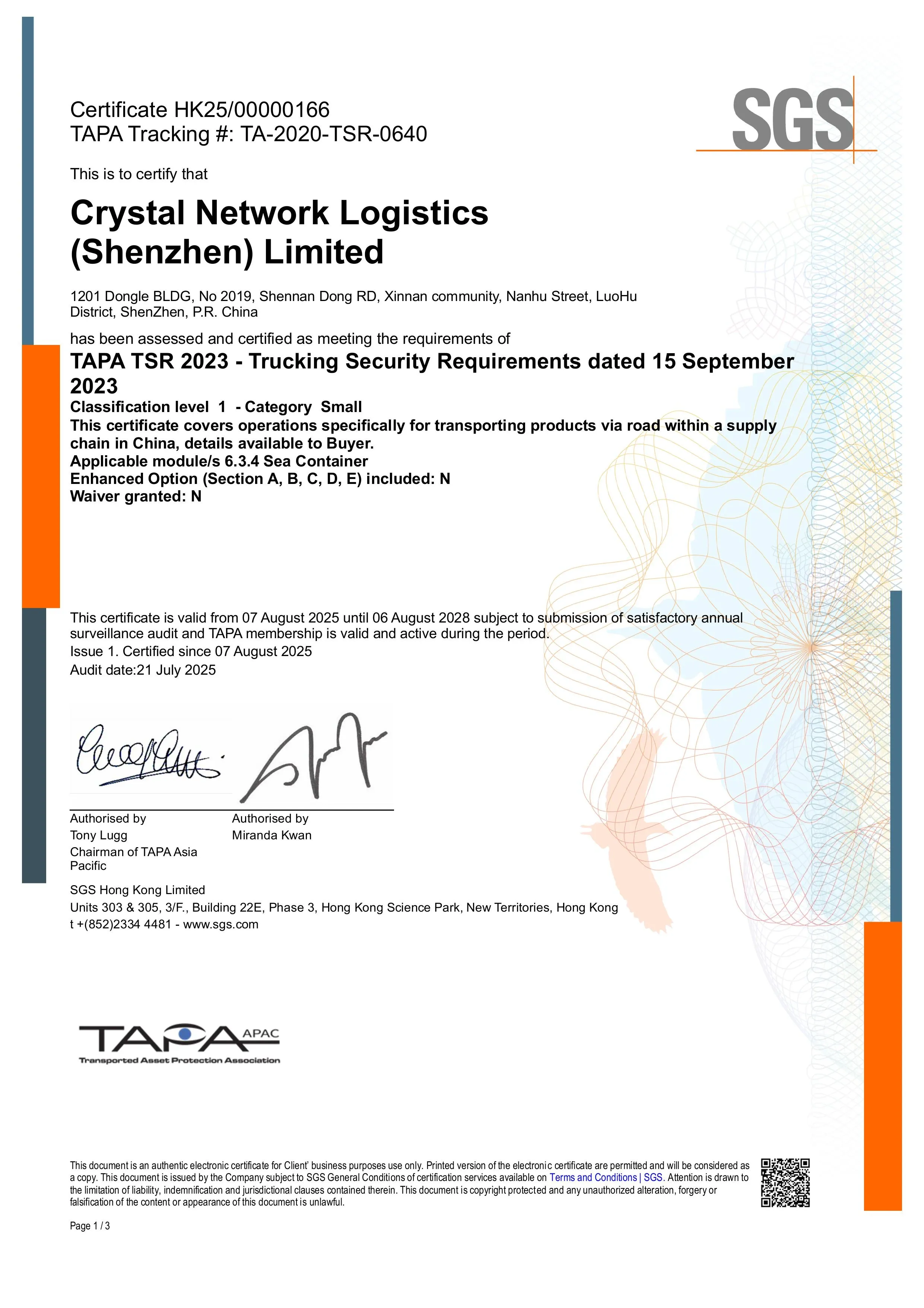 Certification